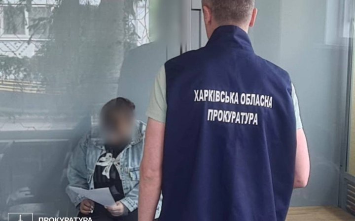 У Харкові судитимуть російську агентку, обвинувачену в підриві українських військових вибухівкою, закладеною у скутері