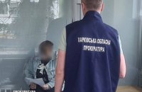 У Харкові судитимуть російську агентку, обвинувачену в підриві українських військових вибухівкою, закладеною у скутері