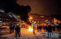 В центре Киева прошла акция, посвященная событиям на Майдане (добавлены фото и видео)