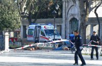 В Стамбуле прогремел взрыв: 2 пострадавших