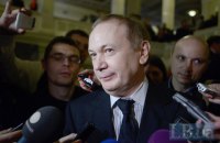 "ЛНР" пов'язала свого "міністра енергетики" за зв'язки з Іванющенком