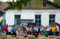 Волелюбний Медвин. Як відзначають річницю антибільшовицького повстання