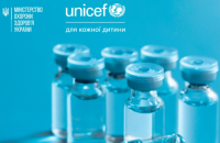 Україна отримала більше 100 тисяч доз вакцини проти кору, паротиту і краснухи для безоплатних щеплень дітей