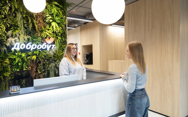 «Добробут» відкрив другий Центр психічного здоров’я: простір терапії, безпеки та відновлення