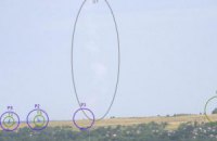 Голландські ЗМІ знайшли свідка пуску ракети "Бука" по "Боїнгу"