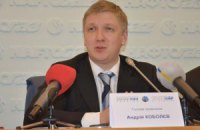 Коболев отчитается о работе в "Нафтогазе" 26 марта