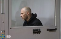 Довічне ув’язнення отримав росіянин, який розстріляв полоненого воїна ЗСУ під Вовчанськом