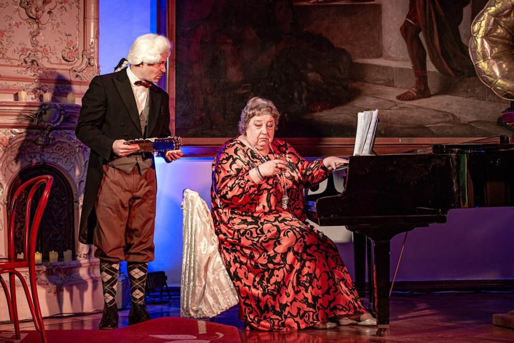 Вистава 'ГРА' 