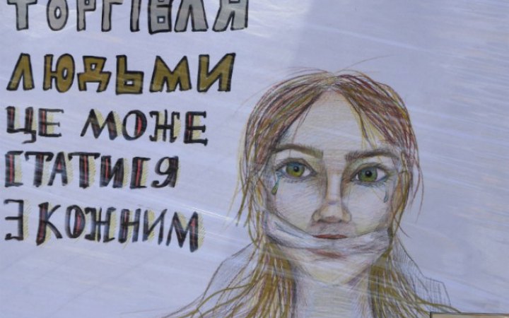 Денісова попередила про факти торгівлі людьми: в Любліні сутенери полюють на українок біля пунктів притулку для біженців