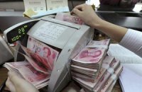 НБУ хочет ввести в резервы юань