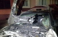 В Ровно сожгли автомобиль депутата областного совета