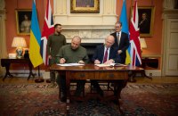 Україна та Велика Британія підписали кредитну угоду на 2 млрд фунтів стерлінгів для фінансування оборонних потреб