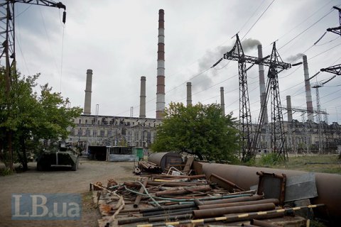 На Луганской ТЭС двое рабочих подорвались на гранате