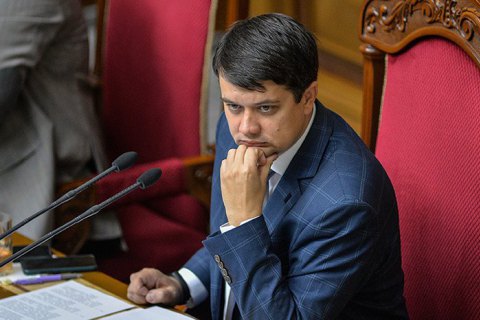 Разумков підписав закон про легалізацію видобутку бурштину
