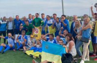 Україна пробилася до фіналу Євро серед футболістів із наслідками ДЦП