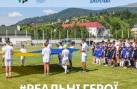 “Епіцентр дітям” запускає конкурс дитячих талантів “Реальні герої” 