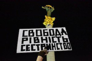 На Майдане – снова конфликт из-за социальных лозунгов