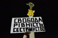 На Майдане – снова конфликт из-за социальных лозунгов