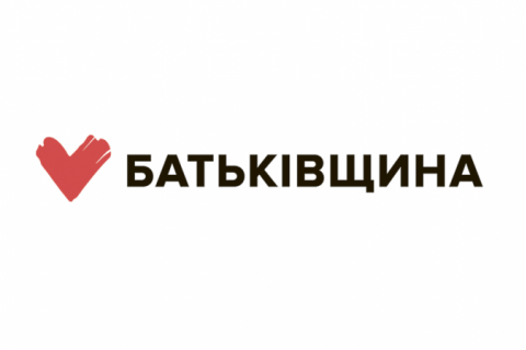 "Батькивщина" объявила о победе над БПП на выборах территориальных общин