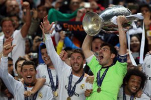 Роналду выиграл для "Реала" Суперкубок УЕФА 