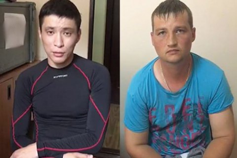 СБУ открыла дело против задержанных российских пограничников