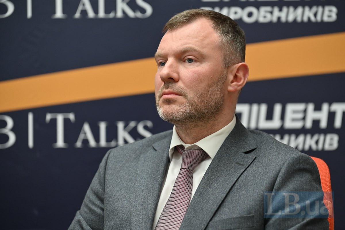 Віталій Кіндратів, заступник міністра економіки, довкілля і сільського господарства