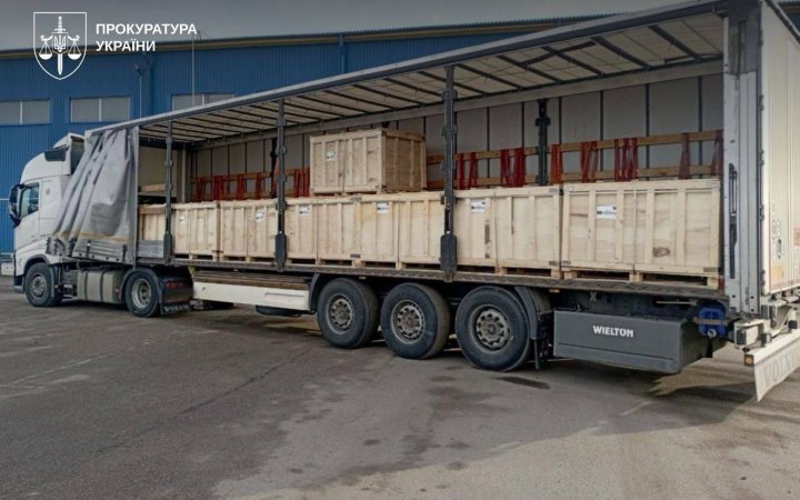 До АРМА передали 43 тонни іранського каучуку з підсанкційної компанії