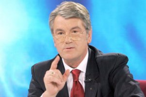 Ющенко вважає альтернативою владі лише "Нашу Україну"