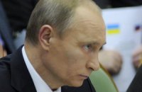 Путин вручил госнаграды иерархам УПЦ МП 