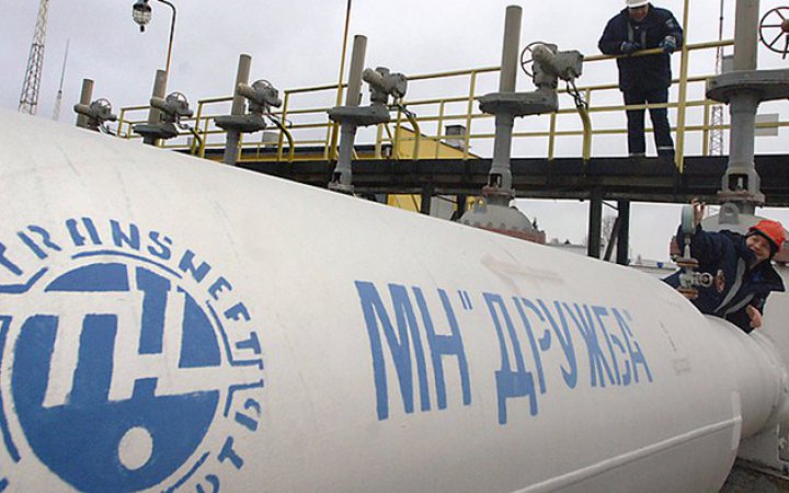 Росія заявила, що Україна зупинила транзит нафти нафтопроводом "Дружба" до Угорщини, Словаччини та Чехії