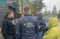 Ексзаступнику мера Ірпеня повідомили про підозру у незаконному заволодінні комунальним майном
