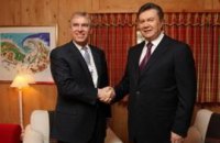 Янукович встретился с британским принцем