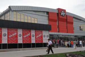 "Арена Дружба" уже готова к КХЛ