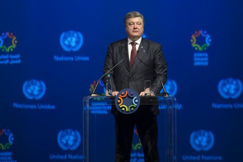 Украина призвала Запад вложиться в восстановление Донбасса