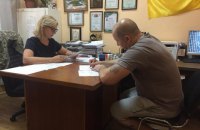 ​Двое арестованных в Украине россиян просят Путина обменять их на одного из украинских политзаключенных