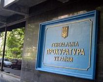 Власти Днепропетровска должны пожаловаться на министра Бойко генпрокурору, - адвокат