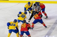 Збірна України з хокею перемогла Румунію на Чемпіонаті світу в Дивізіоні 1А