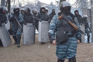 Луганский облсовет просит Януковича ввести в Киеве чрезвычайное положения
