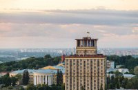 "Свобода" поставила охорону біля готелю "Україна" в Києві