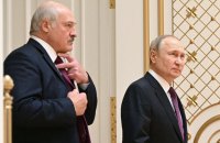 ​Кремль продовжить використовувати Лукашенка для співпраці з Іраном, - ISW