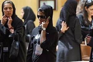 В Саудовской Аравии ввели систему электронного слежения за женщинами