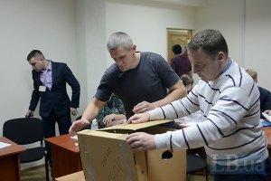 ЦИК закончил подсчет голосов на довыборах в Раду