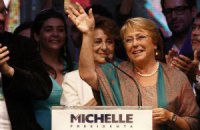 Президент Чилі зажадала відставки кабміну