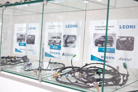 Німецький промисловий холдинг Leoni відкрив другий завод в Україні