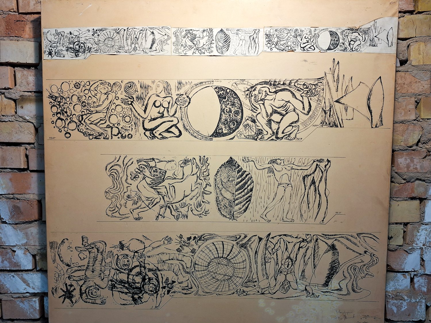 Експозиція «Щоденник Ади Рибачук» 