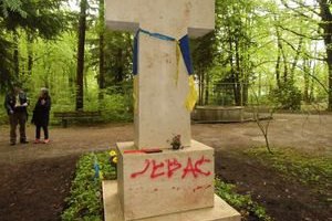 У Мюнхені невідомі осквернили могилу Степана Бандери