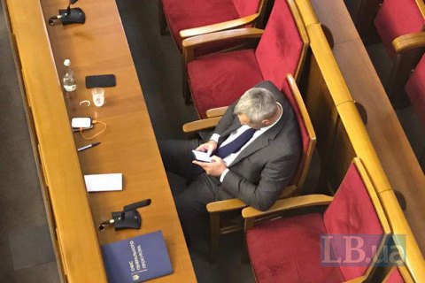 Рада начала рассмотрение вопроса о недоверии Рябошапке