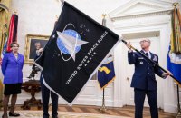 Космічні сили США офіційно отримали назву "вартові" 