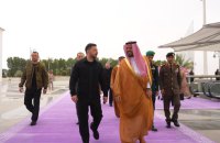 Зеленський прибув із візитом до Саудівської Аравії