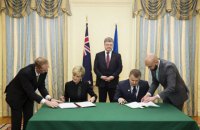 Україна й Австралія підписали угоду про постачання урану